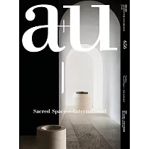 a+u 5月號/2025