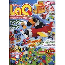 博客來 Laq創意拼裝趣味造型作品 附積木材料組