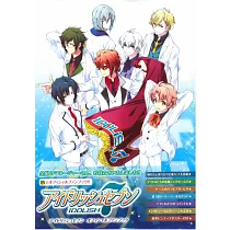 IDOLiSH7遊戲公式資料設定集