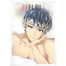 博客來 Idolish7 十龍之介1st Photo Book 龍之介日和