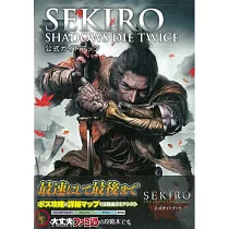 博客來 惡靈古堡2 重製版遊戲公式完全攻略手冊