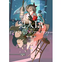 博客來 探偵aiのリアル ディープラーニング