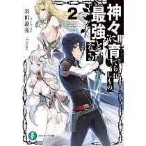 博客來 史上最強の大魔王 村人aに転生する6 元 村人a