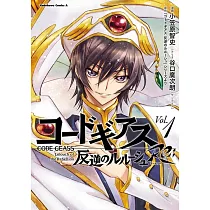 博客來 コードギアス反逆のルルーシュ外伝白の騎士紅の夜叉2