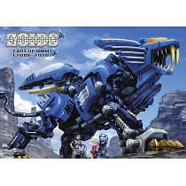 機獸新世紀ZOIDS畫集：〜ART OF HMM 2006─2020〜