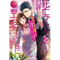 博客來 羽生善治