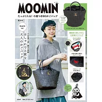 MOOMIN慕敏家族可愛單品：束口提袋(BLACK ver.)