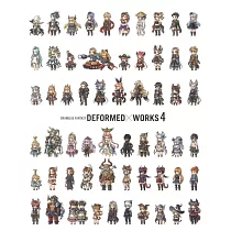 碧藍幻想GRANBLUE FANTASY遊戲角色插畫集 DEFORMED×WORKS 4