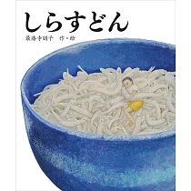 しらすどん