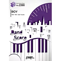電視動畫「國王排名」主題曲團譜：BOY/King Gnu