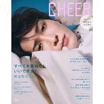 CHEER影視情報特集 VOL.19：渡邊翔太(Snow Man)
