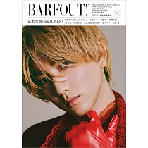東京娛樂新印象 VOL.324：京本大我(SixTONES)