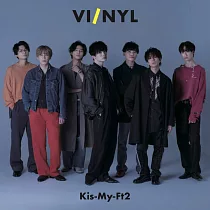 VI/NYL影視情報誌#008：Kis─My─Ft2