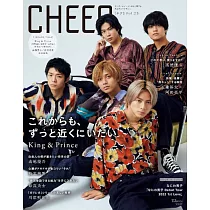 CHEER影視情報特集 VOL.25：King&Prince