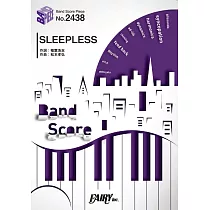 電視動畫「名偵探柯南」主題曲團譜：SLEEPLESS/B’z