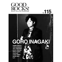 GOOD ROCKS!影視情報手冊 Vol.115：稻垣吾郎