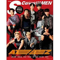 S Cawaii!MEN特集Special：ATEEZ(RED ver.)
