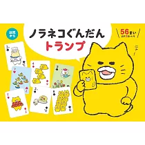 野貓軍團可愛撲克牌組