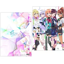 Kizuna no Allele 文件夾：主視覺