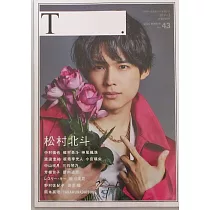 Theater Culture Magazine「T.」43號：松村北斗(SixTONES)