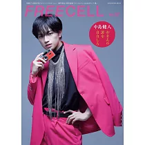 攝影名家寫真誌 VOL.57：中島健人(Sexy Zone)