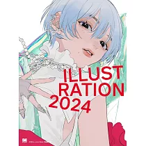 人氣插畫繪師作品精選全集 2024
