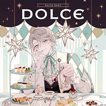 Vtuber 甲斐田晴「DOLCE」通常盤