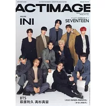 ACTIMAGE影視情報特集 VOL.007：INI