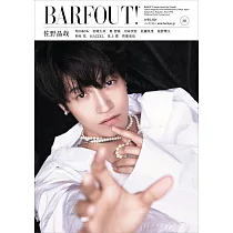 東京娛樂新印象 VOL.343：佐野晶哉