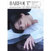 東京娛樂新印象 VOL.345：京本大我(SixTONES)
