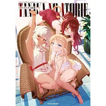MDASTAROU畫集：TANAKA NO ATORIE
