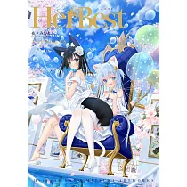 夜之美月畫集：HerBest