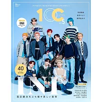 1OC影視情報特集 VOL.5：INI