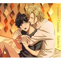 黃昏光影 ED「UnchainxUnchain」期間生産限定盤 Amber’s