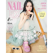 NAIL EX流行指甲彩繪(2024.08)