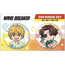 WIND BREAKER 胸章組：B