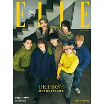 ELLE JAPON(2024.11)增刊號：BE：FIRST(附別冊)
