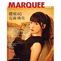 MARQUEE人氣女星情報特集 VOL.155：石森璃花(櫻坂46)
