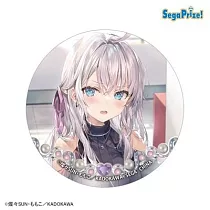 鄰座的艾莉同學胸章：C