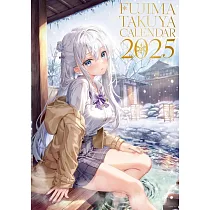 藤真拓哉插畫作品2025年月曆