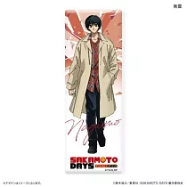 SAKAMOTO DAYS長形胸章：南雲