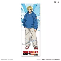 SAKAMOTO DAYS長形胸章：朝倉新