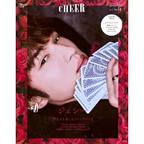 CHEER影視情報特集 VOL.54：傑西(SixTONES)