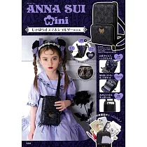 ANNA SUI mini時尚單品：手機斜背包