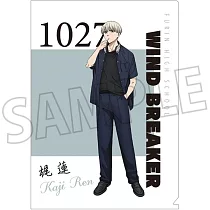 WIND BREAKER文件夾：梶蓮