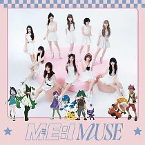 寶可夢 ED「Ready Go」收錄單曲「MUSE」初回限定動畫盤 ME：I