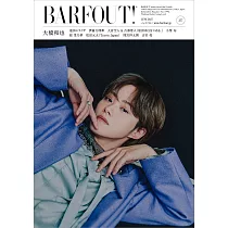 東京娛樂新印象 VOL.357：大橋和也