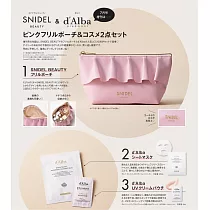 SWEET(2025.07)增刊號：附SNIDEL BEAUTY收納包&d`Alba黛爾珀試用包組