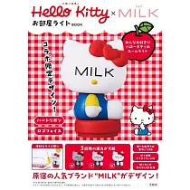 Hello KittyXMILK可愛單品：造型夜燈