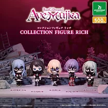轉蛋 BanG Dream! Ave Mujica公仔RICH(全5款)